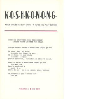 K.O.S.H.K.O.N.O.N.G n°5 août 2014 20 p., 15,5 x 24 cm, 11 € isbn : 978-2-917786-27-7