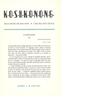 K.O.S.H.K.O.N.O.N.G n°11 décembre 2016 15,5 x 24 cm, 20 p., 11 € isbn : 978-2-917786-42-0