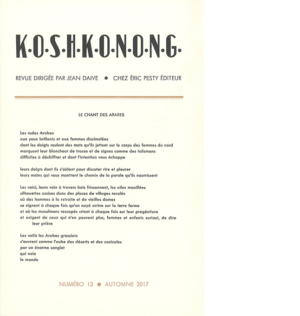 K.O.S.H.K.O.N.O.N.G n°13 janvier 2018 15,5 x 24 cm, 20 p., 11 € isbn : 978-2-917786-49-9